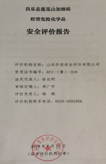 企业微信截图_1628644543665.png