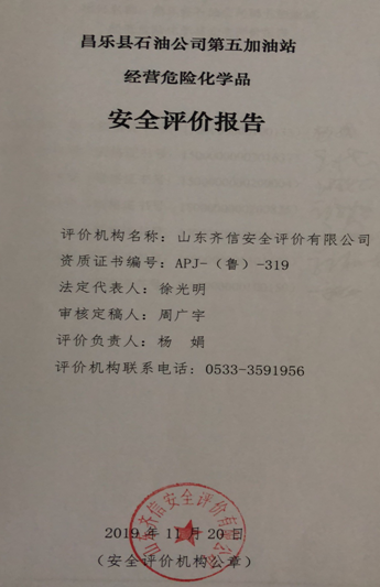 企业微信截图_16286456715602.png