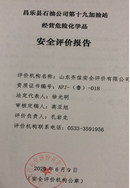 企业微信截图_16286493117923.png