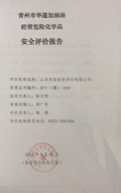 企业微信截图_1628650252657.png