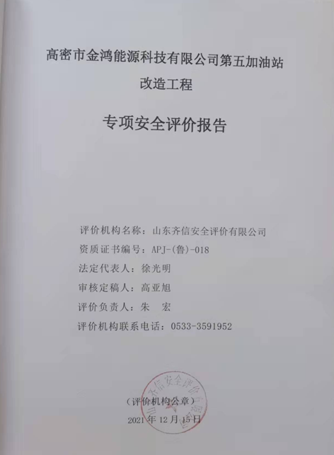 企业微信截图_16400726099191.png