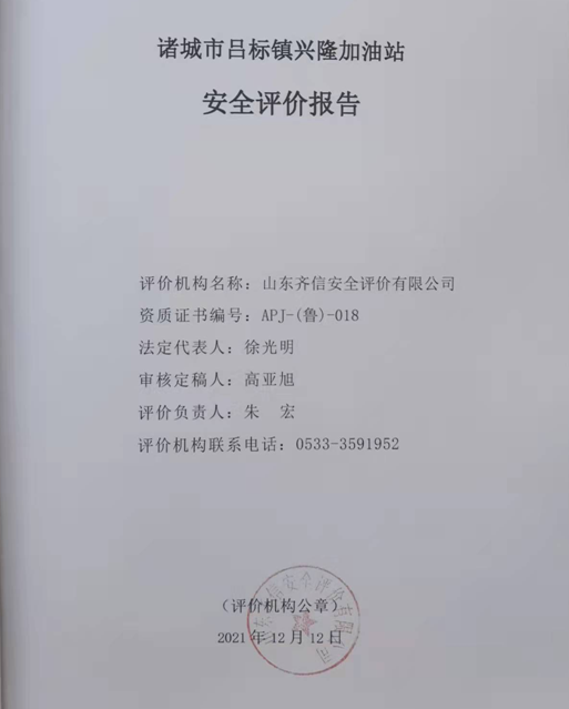 企业微信截图_16400727463000.png