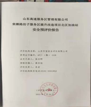 企业微信截图_16593265637415.png