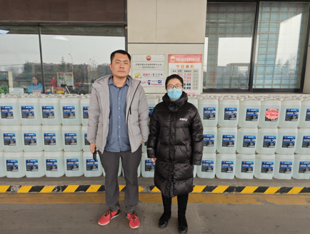 企业微信截图_17455491035206.png