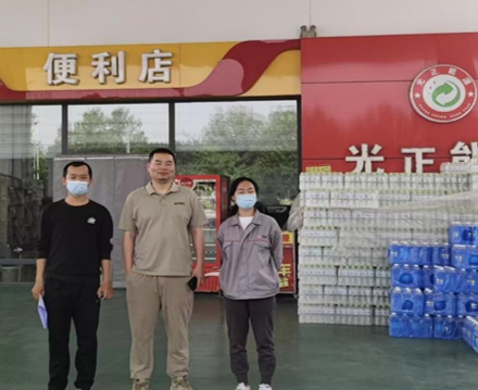 企业微信截图_17542904679968.png