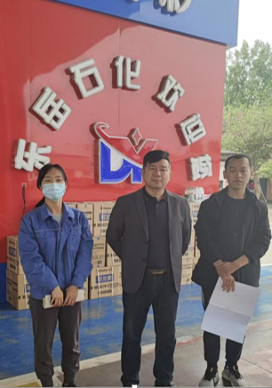 企业微信截图_17542905254718.png