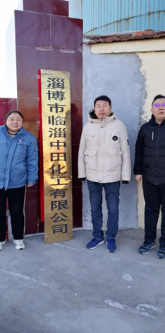企业微信截图_17562601737405.png