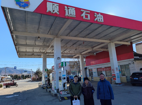 企业微信截图_17799379705166.png